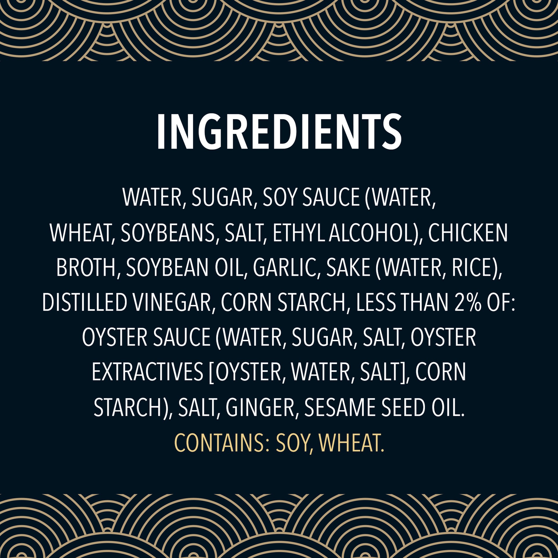 slide 4 of 5, P.F. Chang's Home Menu Beef and Broccoli Cooking Sauce and Marinade, 8 fl oz., 8 oz