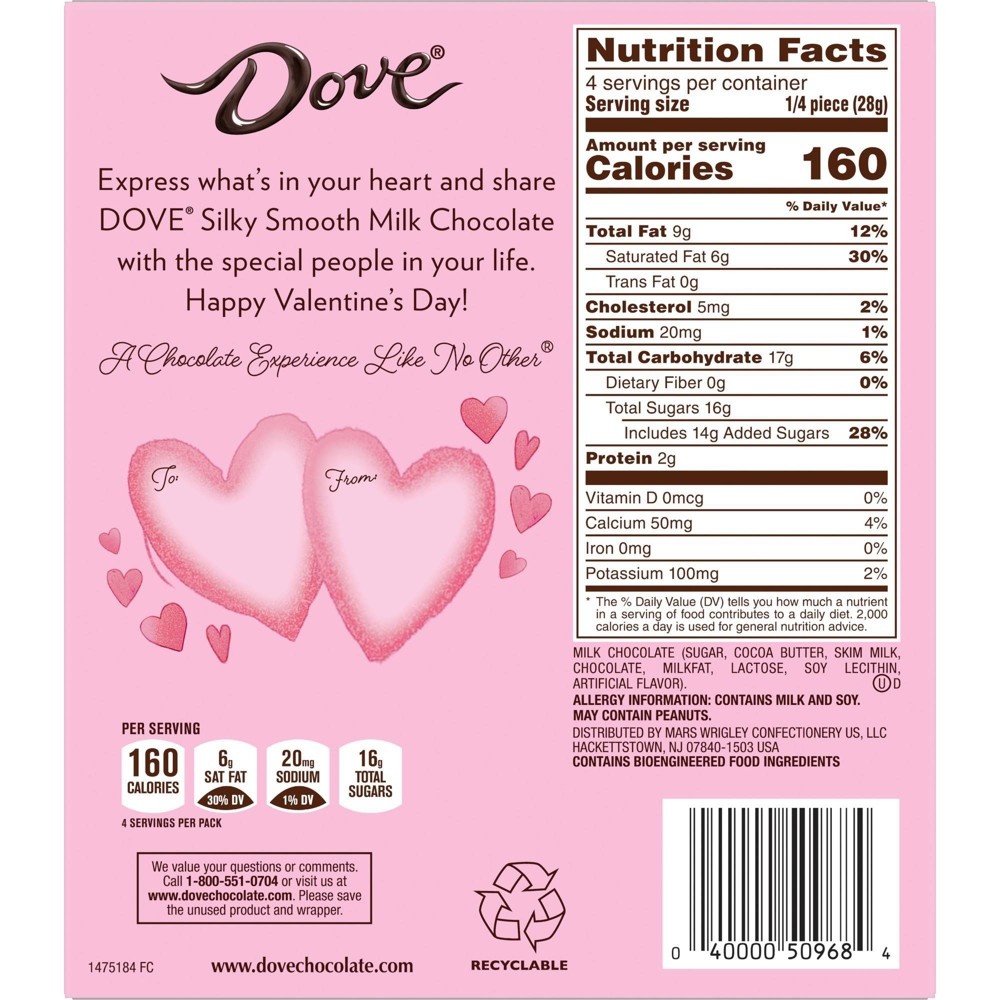 slide 7 of 7, Dove Chocolate Dove Solid Valentine's Milk Chocolate Heart, 4 oz