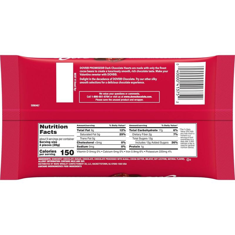 slide 8 of 9, Dove Chocolate Dove Promises Dark Chocolate Valentine's Day Candy Hearts Gift Bag - 8.87oz, 8.87 oz
