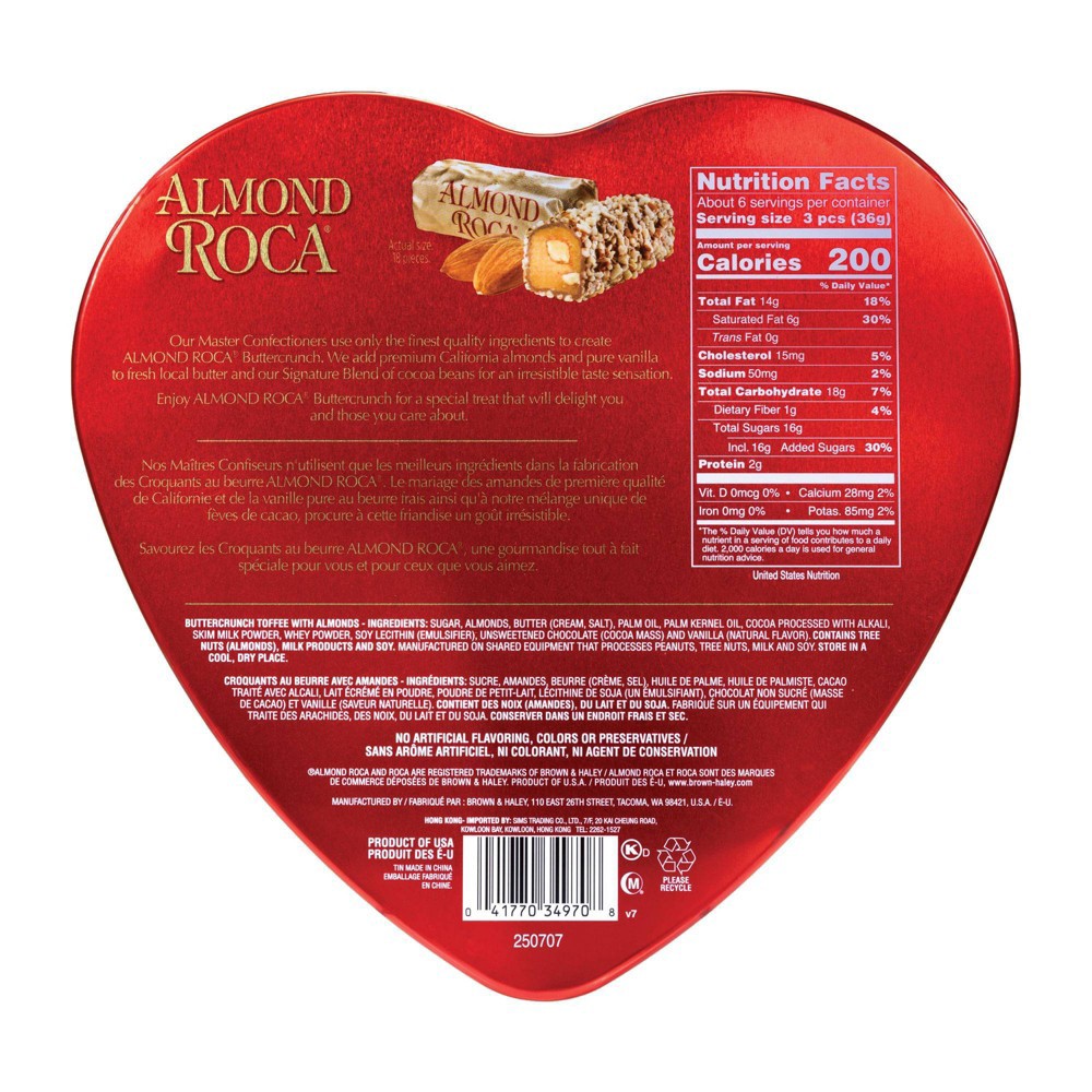 slide 3 of 3, Almond Roca Valentine's Day Buttercrunch Toffee, 7.75 oz