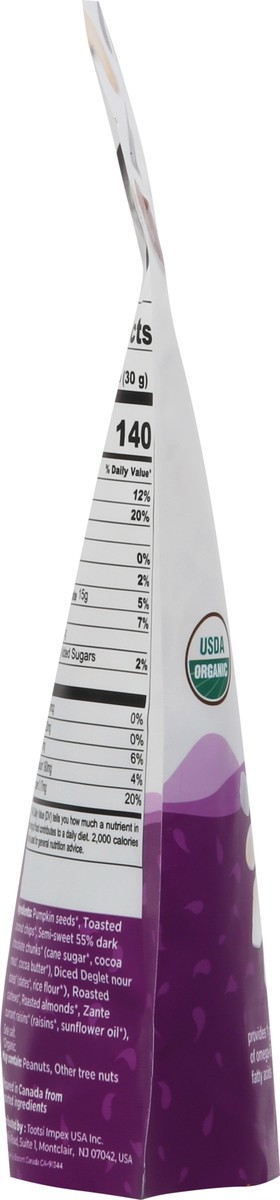 slide 7 of 9, Elan Organic Sweet And Salty Mix - 5.3 oz, 5.3 oz