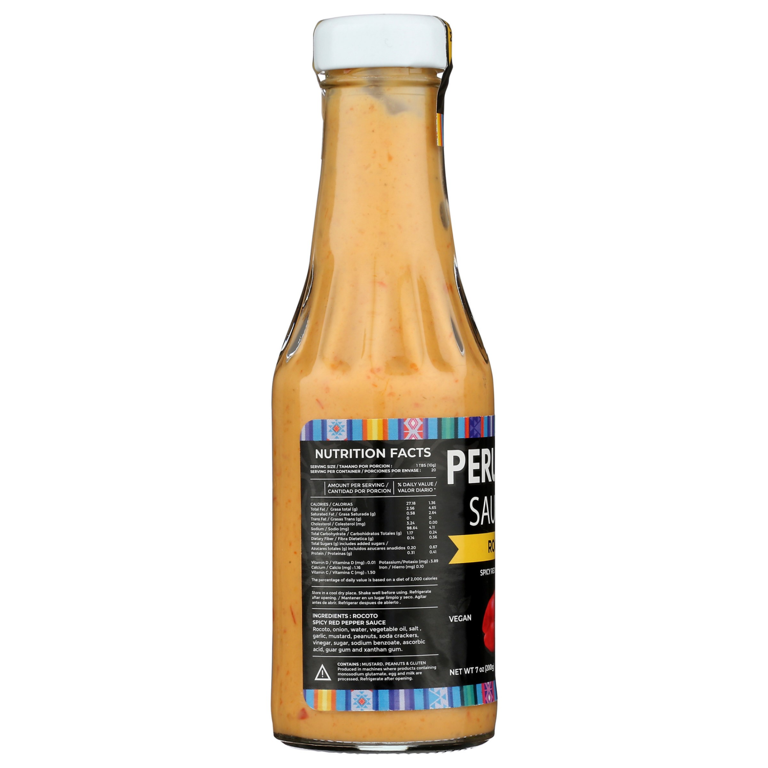 slide 4 of 4, Peruana Sauce, Rocoto Gourmet Spicy Red Pepper Sauce, 7 Oz, 7 oz