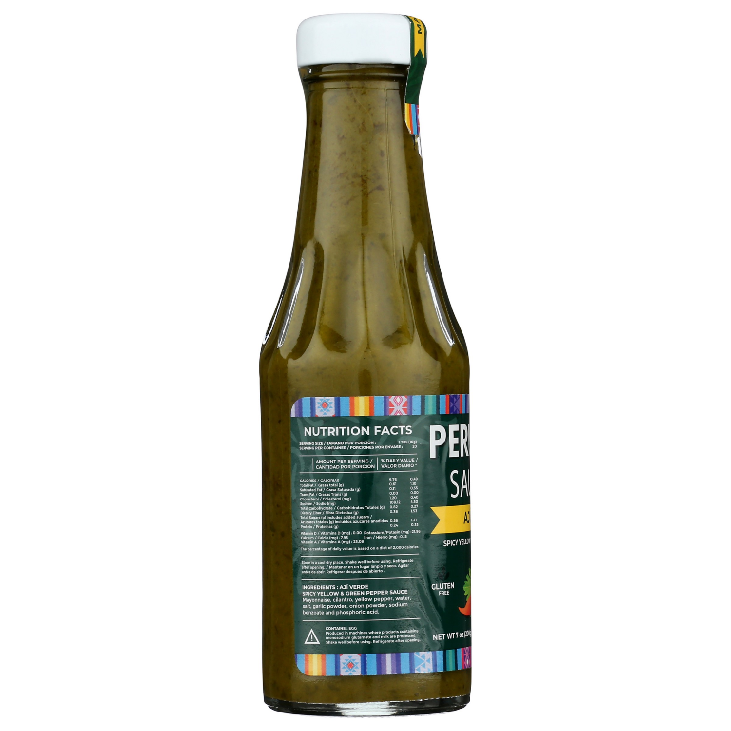 slide 3 of 3, Peruana Sauce, Aji Verde Gourmet Yellow And Green Pepper + Cilantro Sauce, 7 Oz, 7 oz