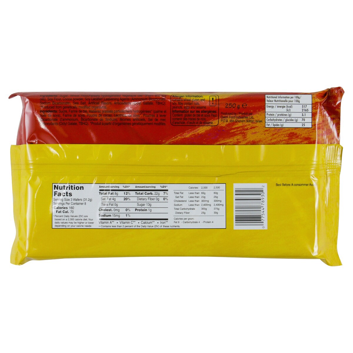 slide 2 of 2, Osem Chocolate Flavour Wafers 8.8 oz, 8.8 oz