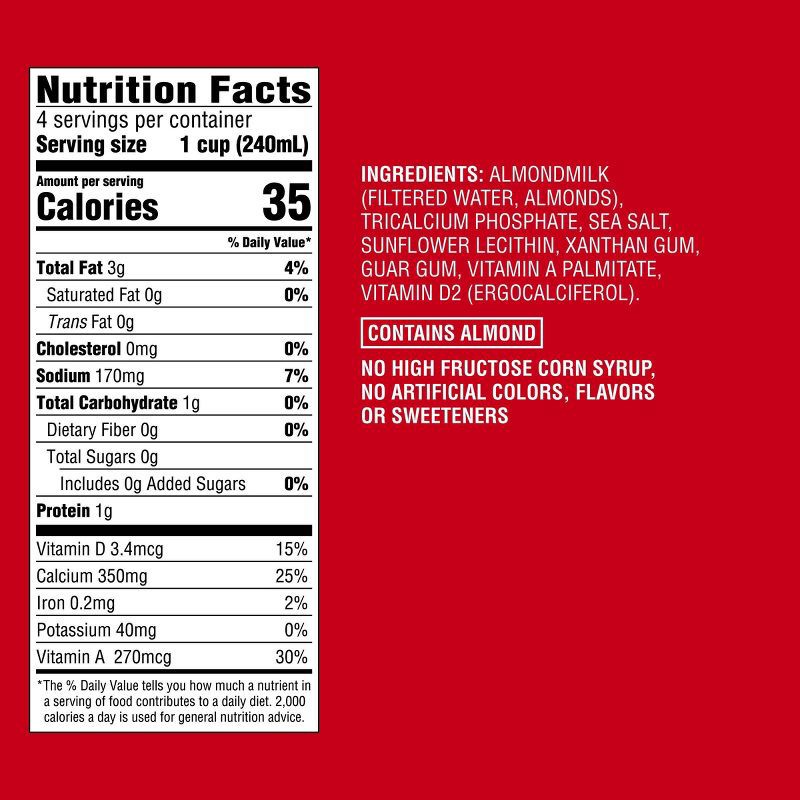 slide 4 of 4, Unsweetened Almond Milk Shelf Stable - 32oz - Good & Gather™, 32 oz