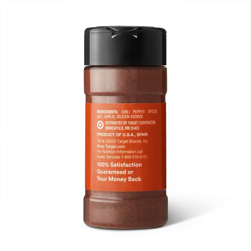 slide 3 of 3, Chili Powder - 2.5oz - Good & Gather™, 2.5 oz