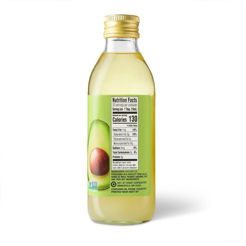 slide 2 of 4, Expellar Pressed Refined Avocado Oil - 16.9 fl oz - Good & Gather™, 16.9 fl oz