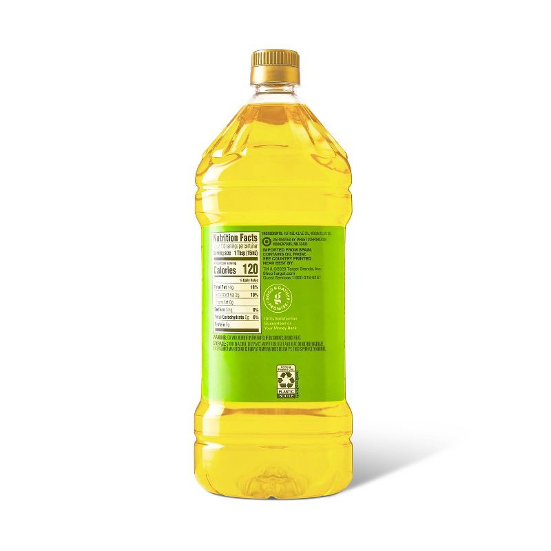 slide 2 of 3, Extra Light Tasting Olive Oil - 50.8oz - Good & Gather™, 50.8 oz