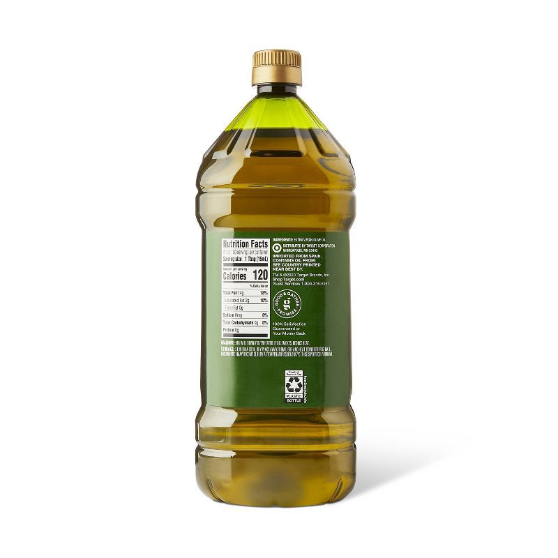 slide 2 of 3, Extra Virgin Olive Oil - 50.8oz - Good & Gather™, 50.8 oz