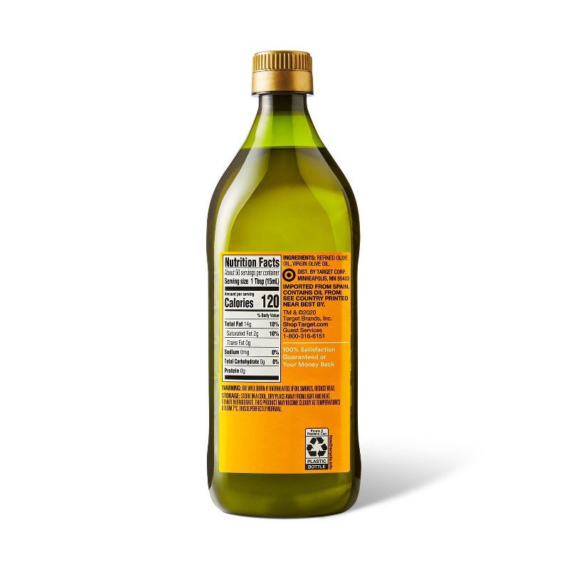 slide 2 of 3, Pure Olive Oil - 25.5oz - Good & Gather™, 25.5 oz