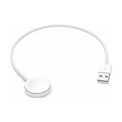 Apple Watch Magnetic Charging Cable (2 m)