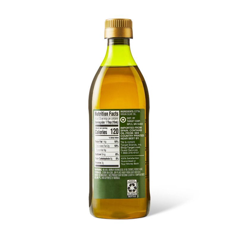 slide 2 of 3, Extra Virgin Olive Oil - 16.9oz - Good & Gather™, 16.9 oz