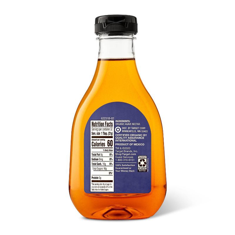 slide 2 of 3, Organic Agave Nectar Light - 23.5oz - Good & Gather™, 23.5 oz