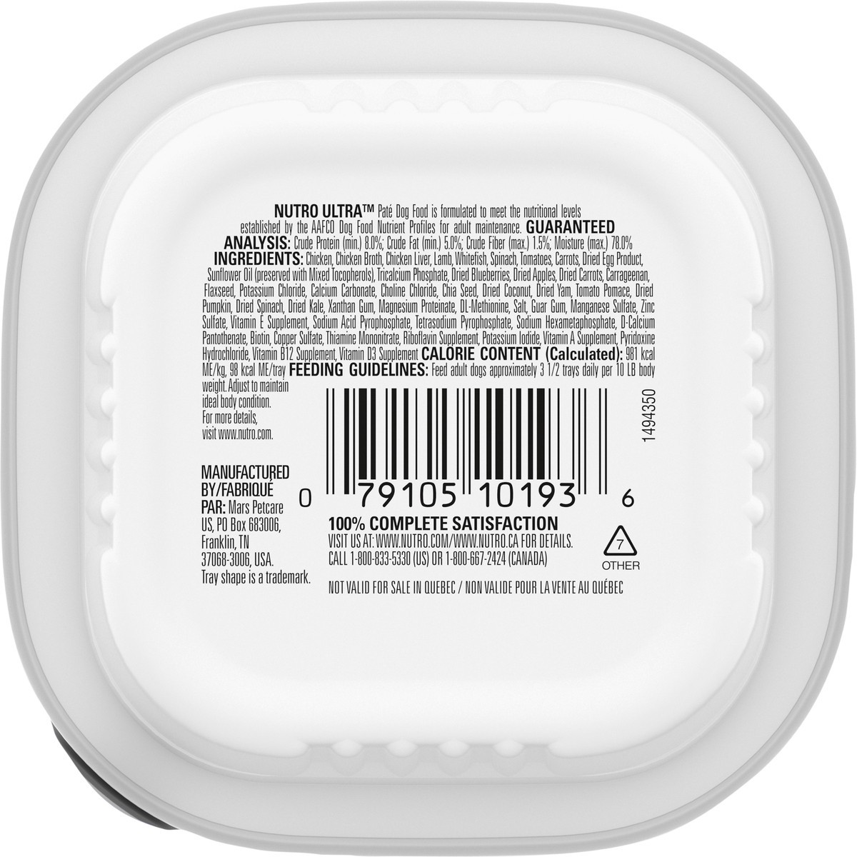 slide 2 of 18, Nutro Ultra Pate Premium Dog Food 3.5 oz, 3.5 Oz