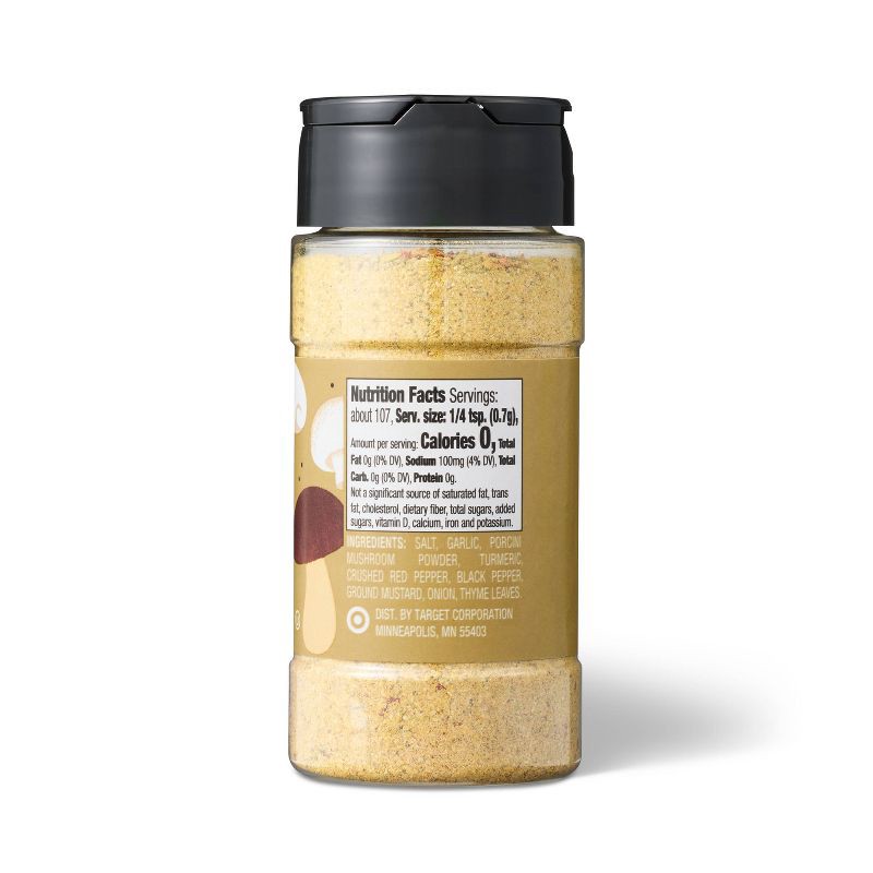 slide 2 of 3, Umami Seasoning Blend - 2.65oz - Good & Gather™, 2.65 oz