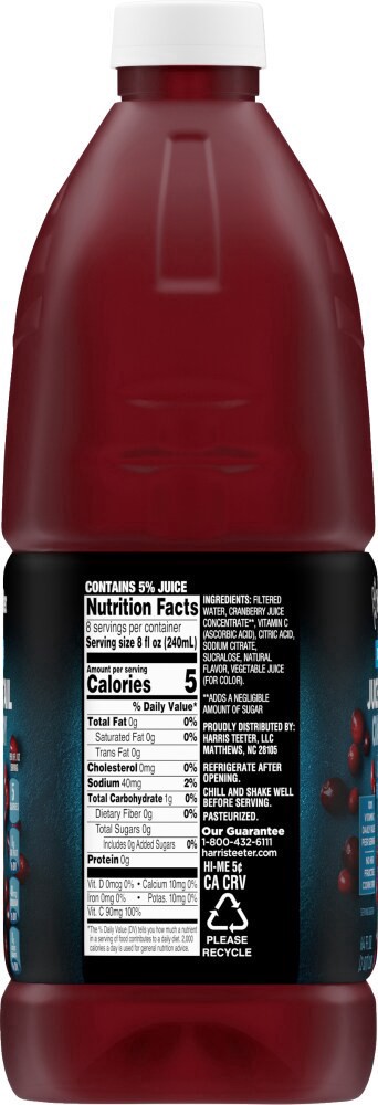 slide 2 of 4, Harris Teeter® Light Cranberry Cocktail Juice, 64 fl oz