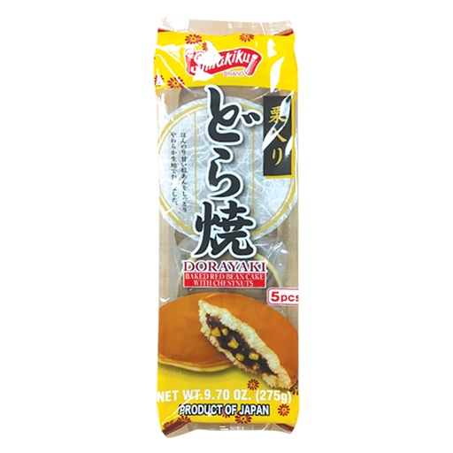 slide 1 of 1, Shirakiku Dorayaki-Chestnuts, 9.7 oz