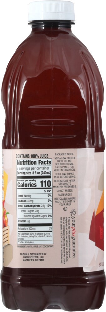 slide 3 of 4, Harris Teeter™ No Sugar Added Unfiltered 100% Apple Juice, 64 fl oz
