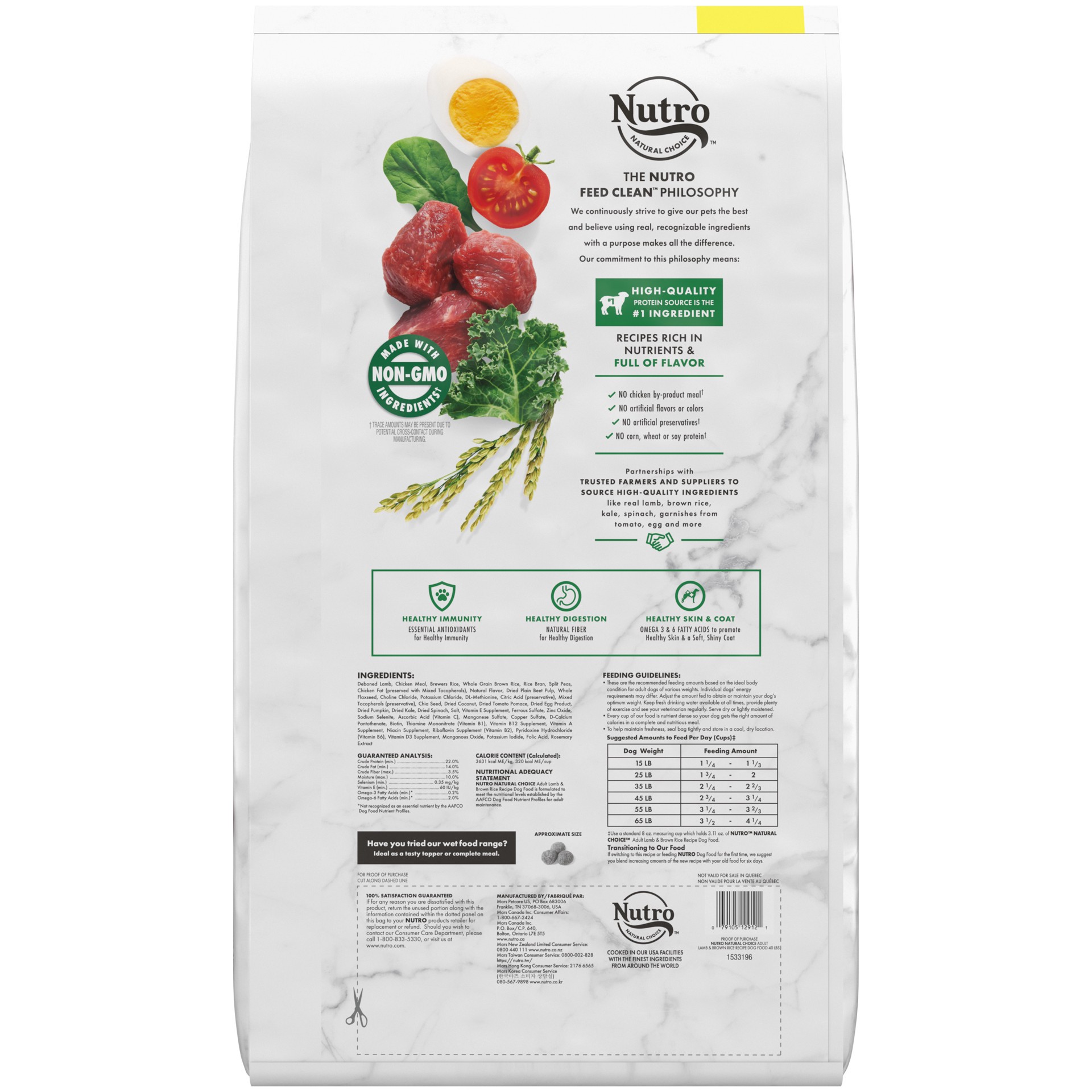 slide 2 of 5, NUTRO NATURAL CHOICE Adult Dry Dog Food, Lamb & Brown Rice Recipe Dog Kibble, 40 lb. Bag, 40 lb