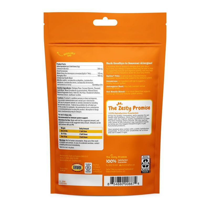 slide 2 of 11, Zesty Paws Allergy and Immune Bites for Dog Lamb Flavor - 60ct, 60 ct