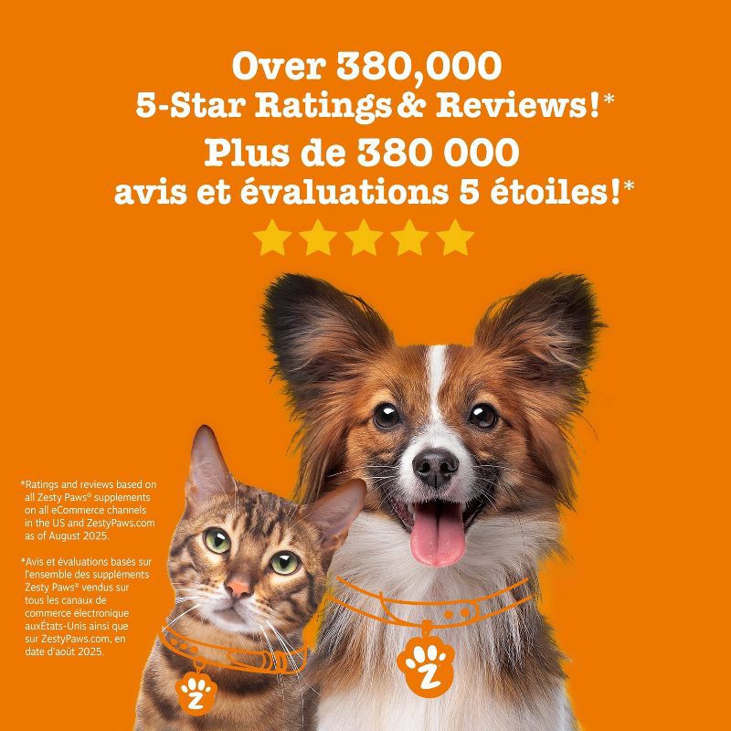 slide 9 of 11, Zesty Paws Allergy and Immune Bites for Dog Lamb Flavor - 60ct, 60 ct