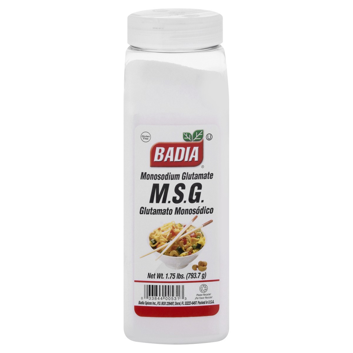 slide 2 of 11, Badia Monosodium Glutamate Msg - 1.75 Lb, 1.75 lb