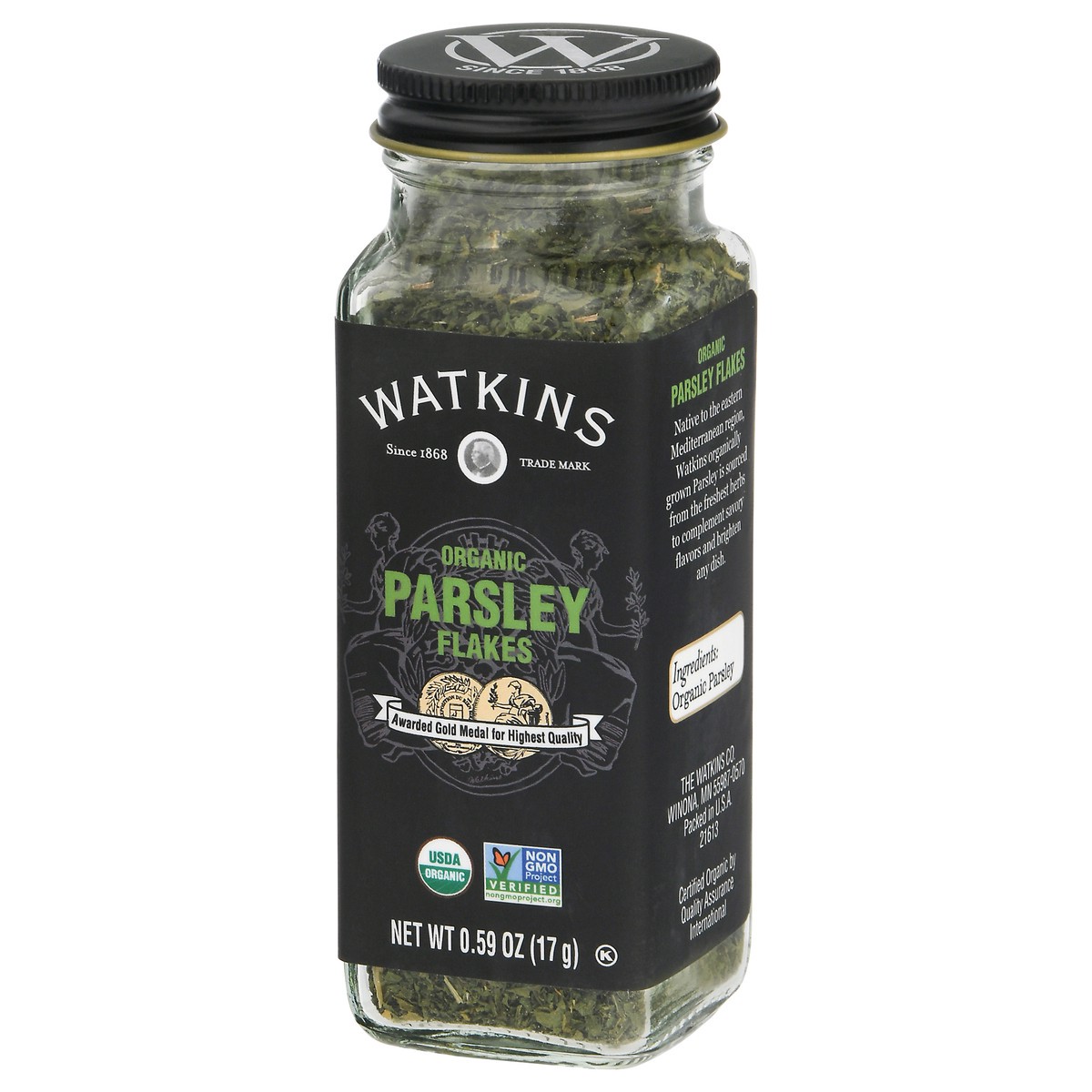 slide 7 of 11, Watkins Organic Parsley Flakes 0.59 oz, 0.59 oz