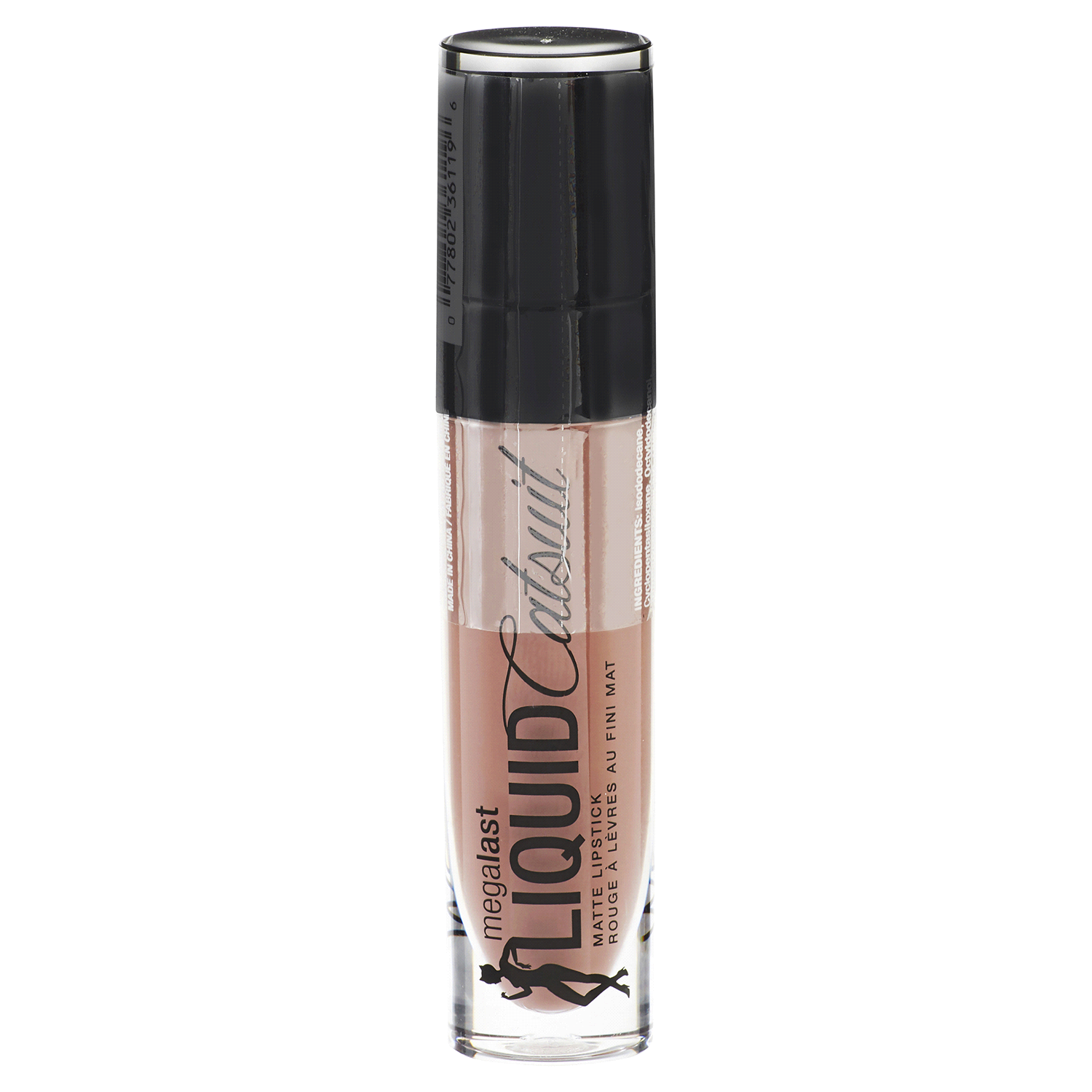 slide 1 of 1, wet n wild Lipstick 0.21 oz, 0.21 oz