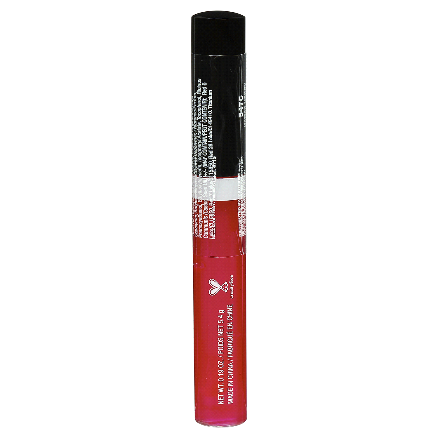 slide 2 of 3, wet n wild Lip Gloss 0.19 oz, 0.19 oz