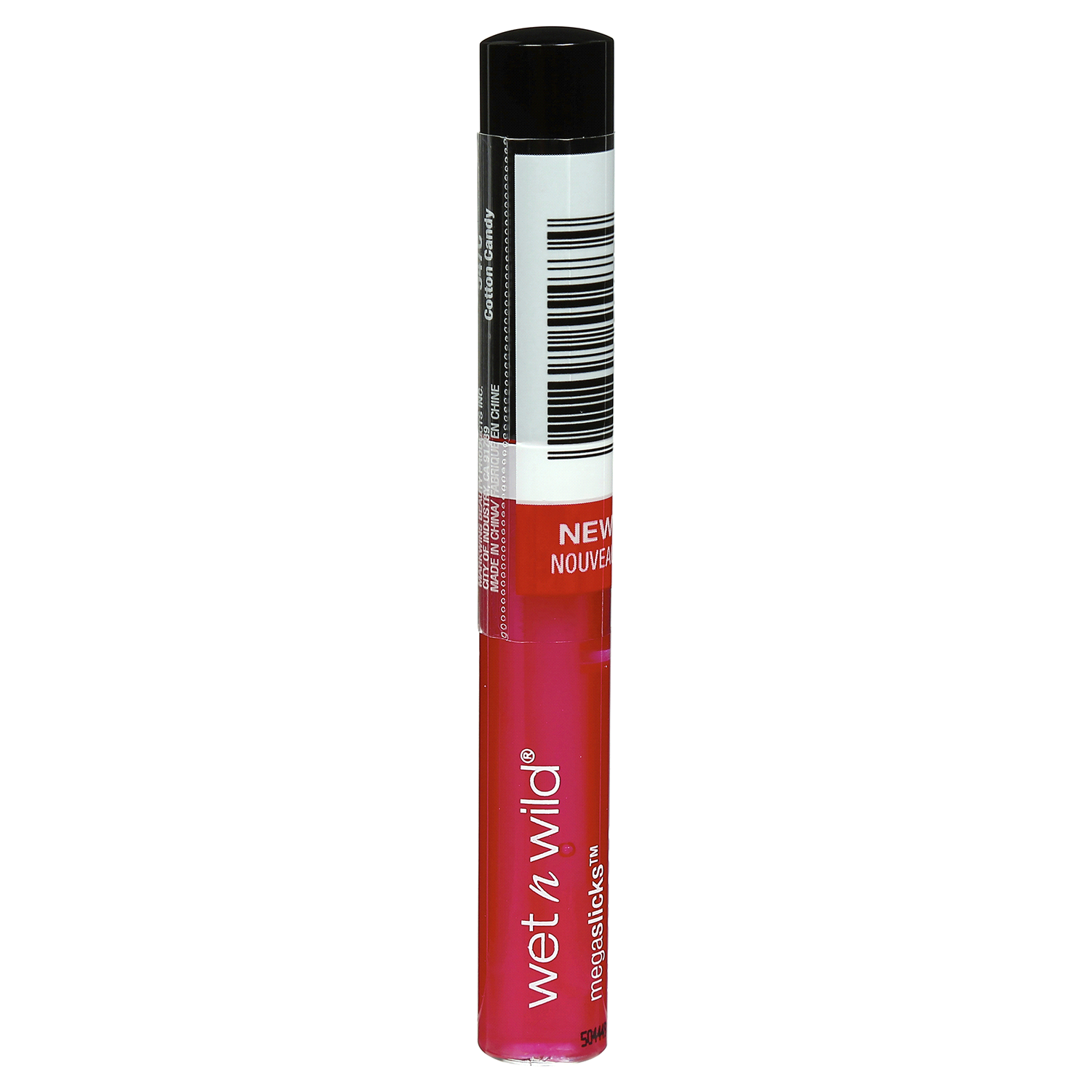 slide 1 of 3, wet n wild Lip Gloss 0.19 oz, 0.19 oz
