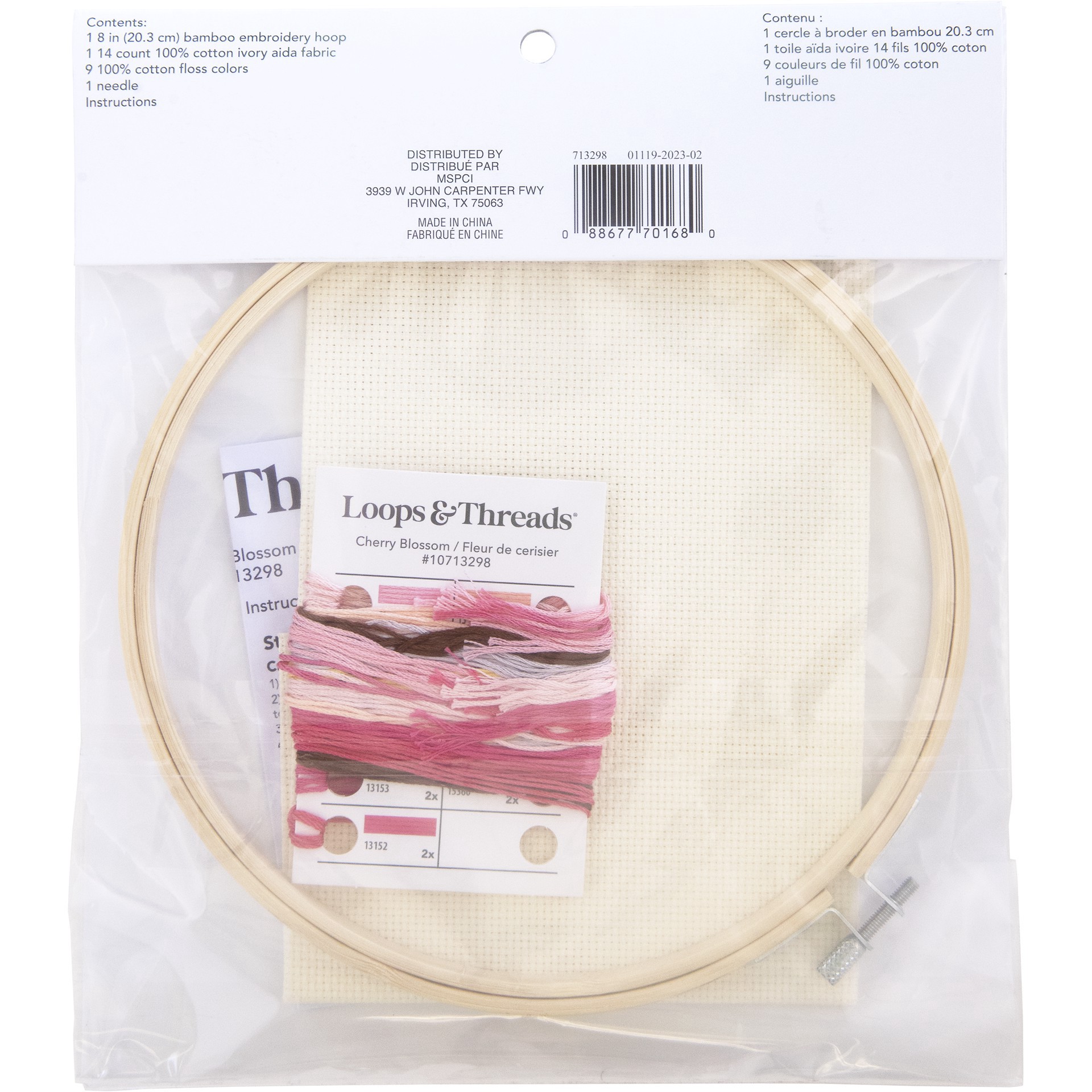 slide 3 of 4, Cherry Blossom Cross Stitch Kit By Loops & Threads, 8 in x 8 in