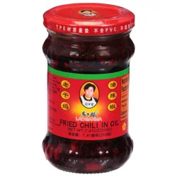 Lao Gan Ma Fried Chili 7.41 oz