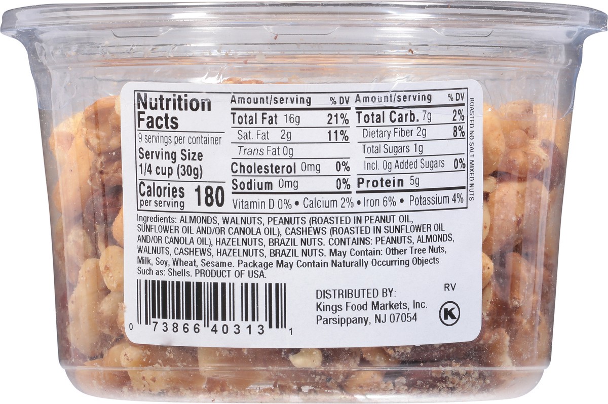 slide 8 of 13, Kn Mixed Nuts Roasted N/s 9oz - 9 OZ, 9 oz