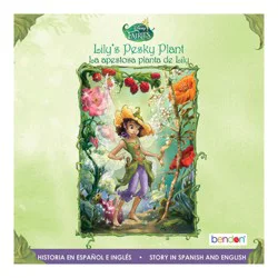 Disney Fairies Lily's Pesky Plant - Bilingual Edition