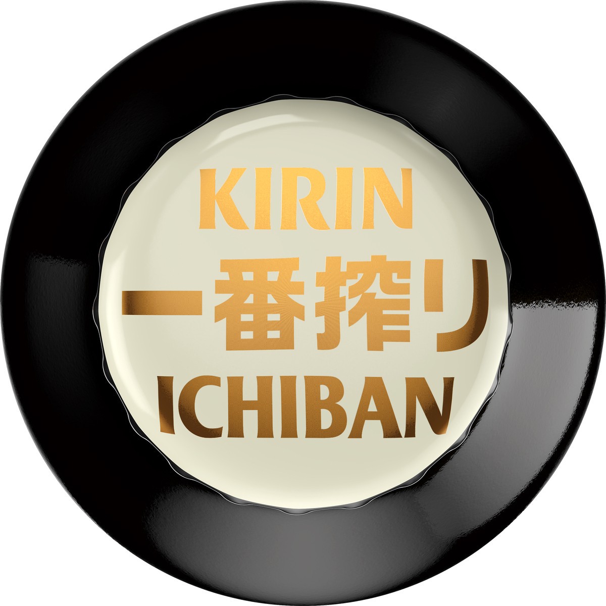 slide 2 of 6, Kirin Brewery Premium Beer, 12 fl. oz. Bottle, 12 oz