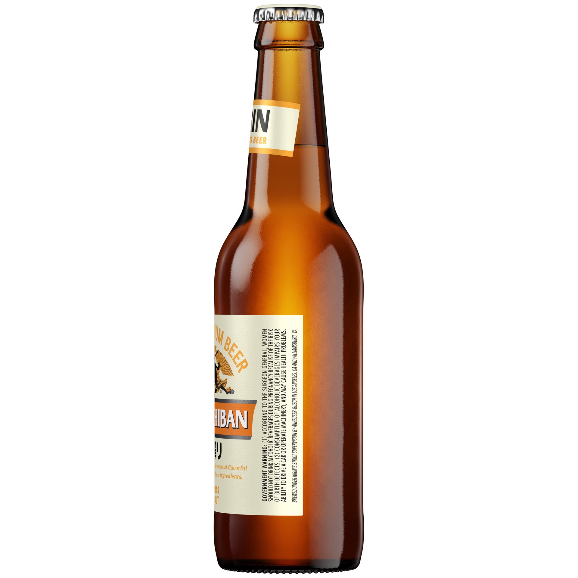 slide 1 of 6, Kirin Brewery Premium Beer, 12 fl. oz. Bottle, 12 oz