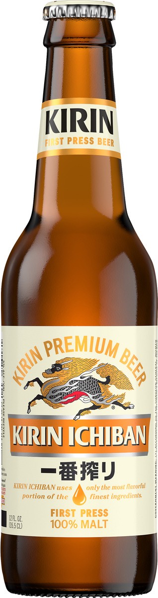 slide 3 of 6, Kirin Brewery Premium Beer, 12 fl. oz. Bottle, 12 oz