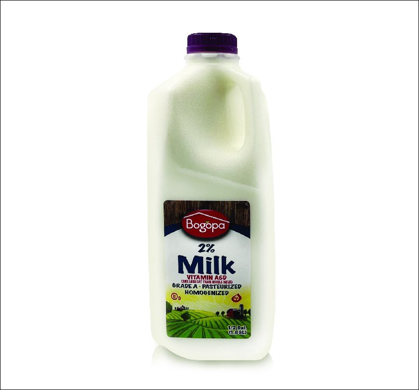 slide 1 of 1, Bogopa 2% Reduced Fat Milk Half Gallon, 64 fl oz