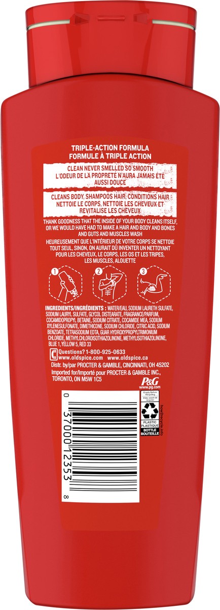 slide 2 of 3, Old Spice High Endurance Hair & Body Wash Conditioner for Men, 18 FL OZ, 18 fl oz