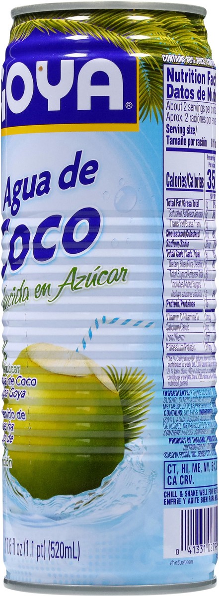 slide 9 of 14, Goya Reduced Sugar Coconut Water 17.6 fl oz, 17.6 fl oz