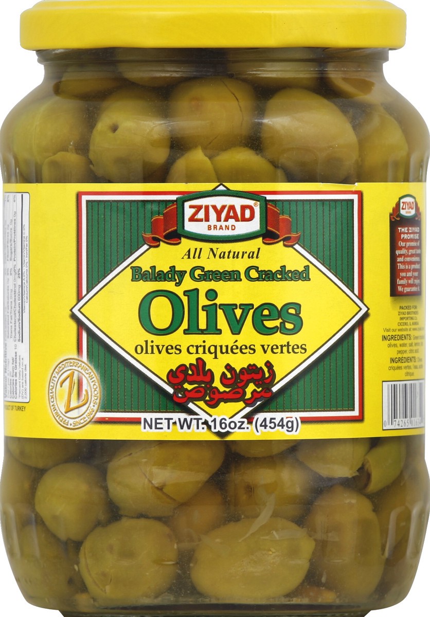 slide 2 of 2, Ziyad Olives 16 oz, 16 oz