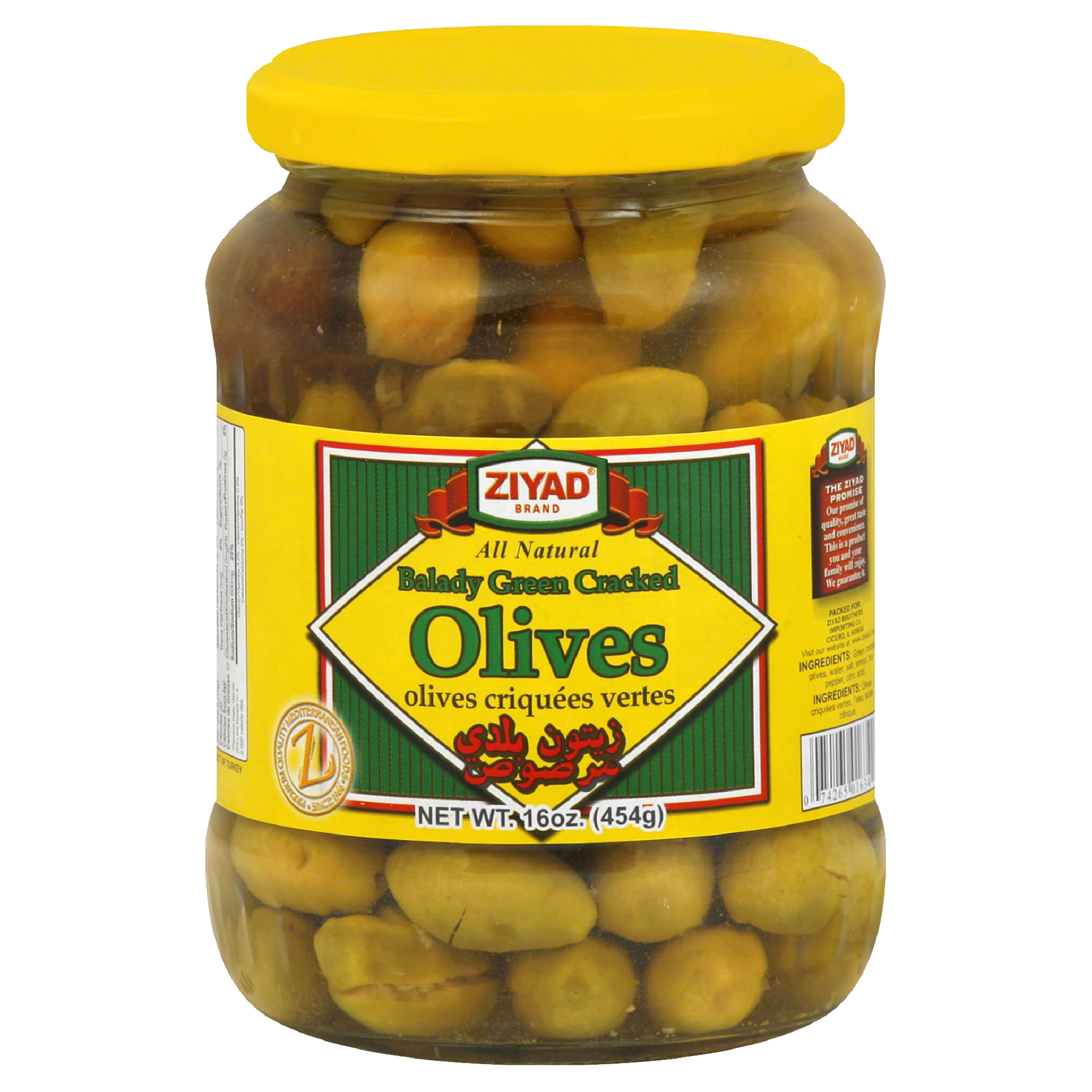 slide 1 of 2, Ziyad Olives 16 oz, 16 oz