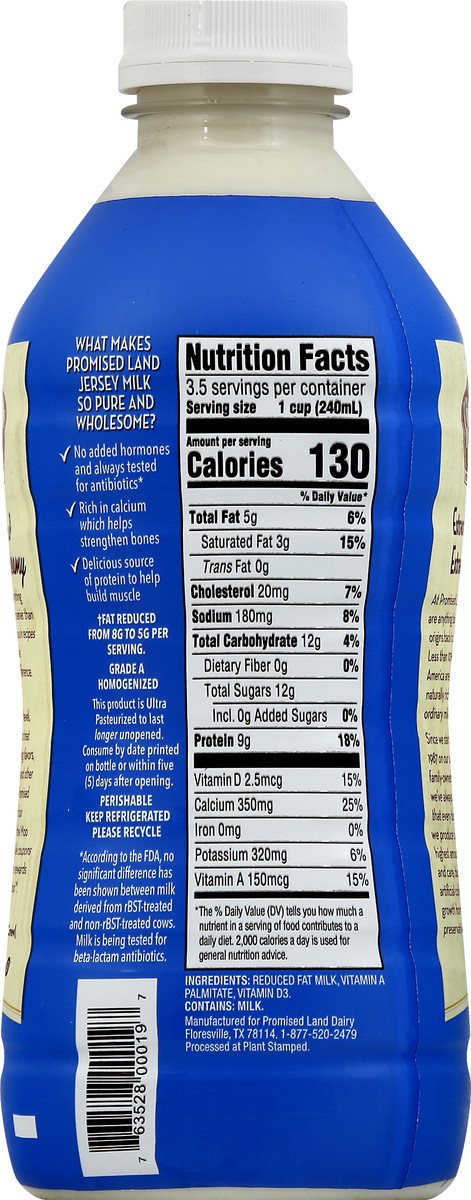 slide 8 of 13, Promised Land Dairy Milk, 28 oz