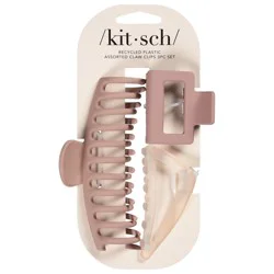 Kitsch Recycled Plastic Assorted Claw Clips - 3 ea
