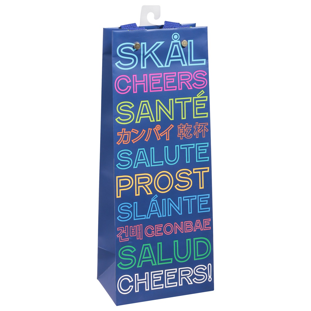 slide 3 of 11, Caspari Cheers Salud Prost Bottle Bag 1 ea, 1 ct