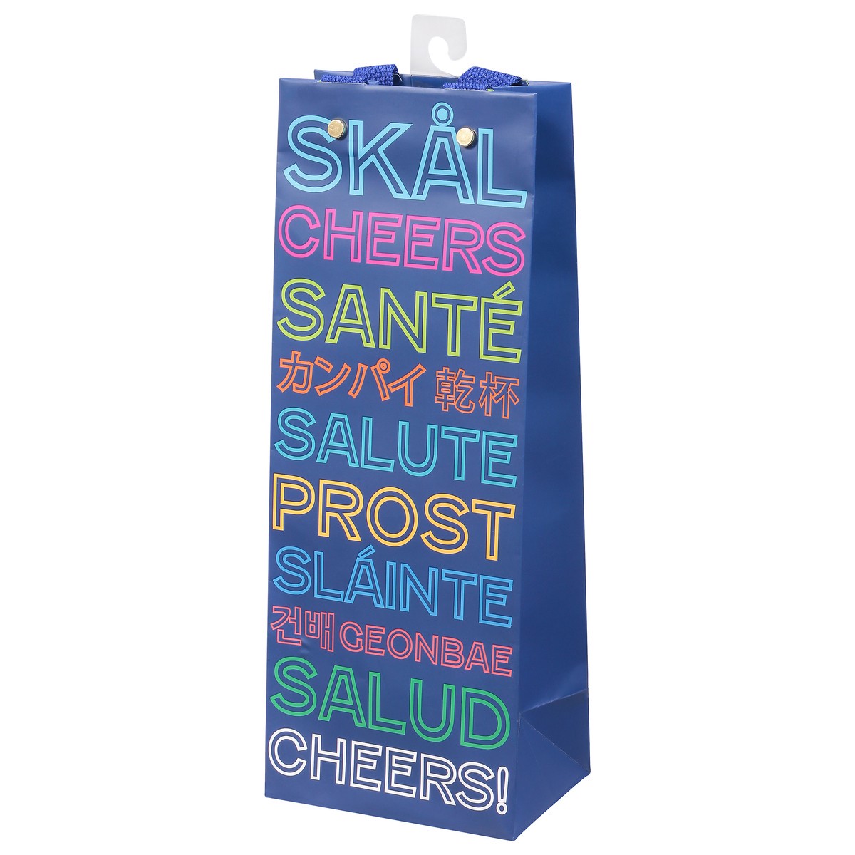 slide 2 of 11, Caspari Cheers Salud Prost Bottle Bag 1 ea, 1 ct