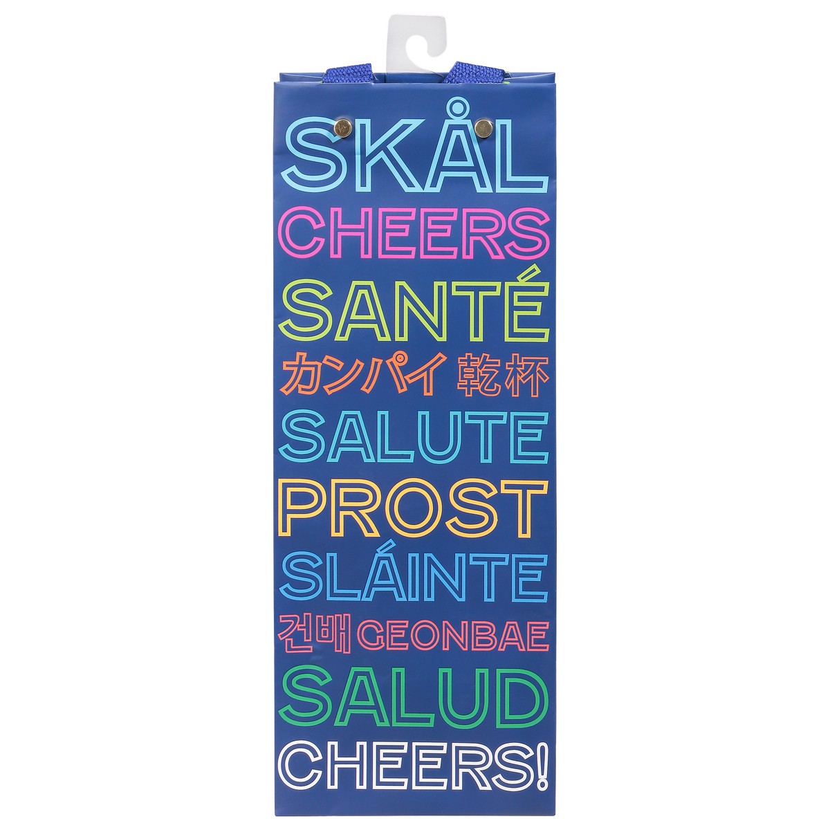 slide 9 of 11, Caspari Cheers Salud Prost Bottle Bag 1 ea, 1 ct