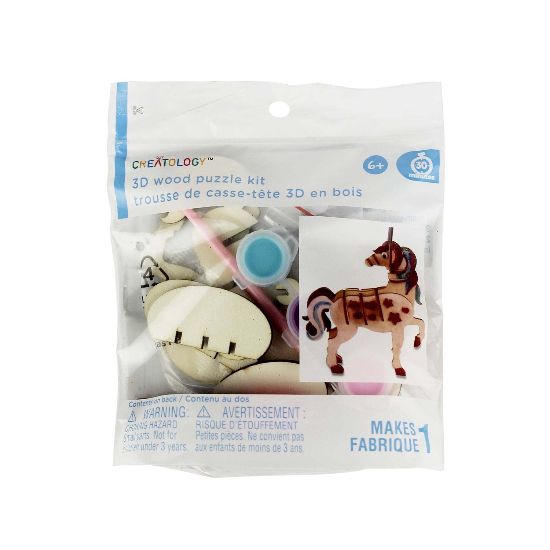 slide 3 of 4, Unicorn Fantasy Color-In 3d Wood Puzzle By Creatology, makes 1 unicorn