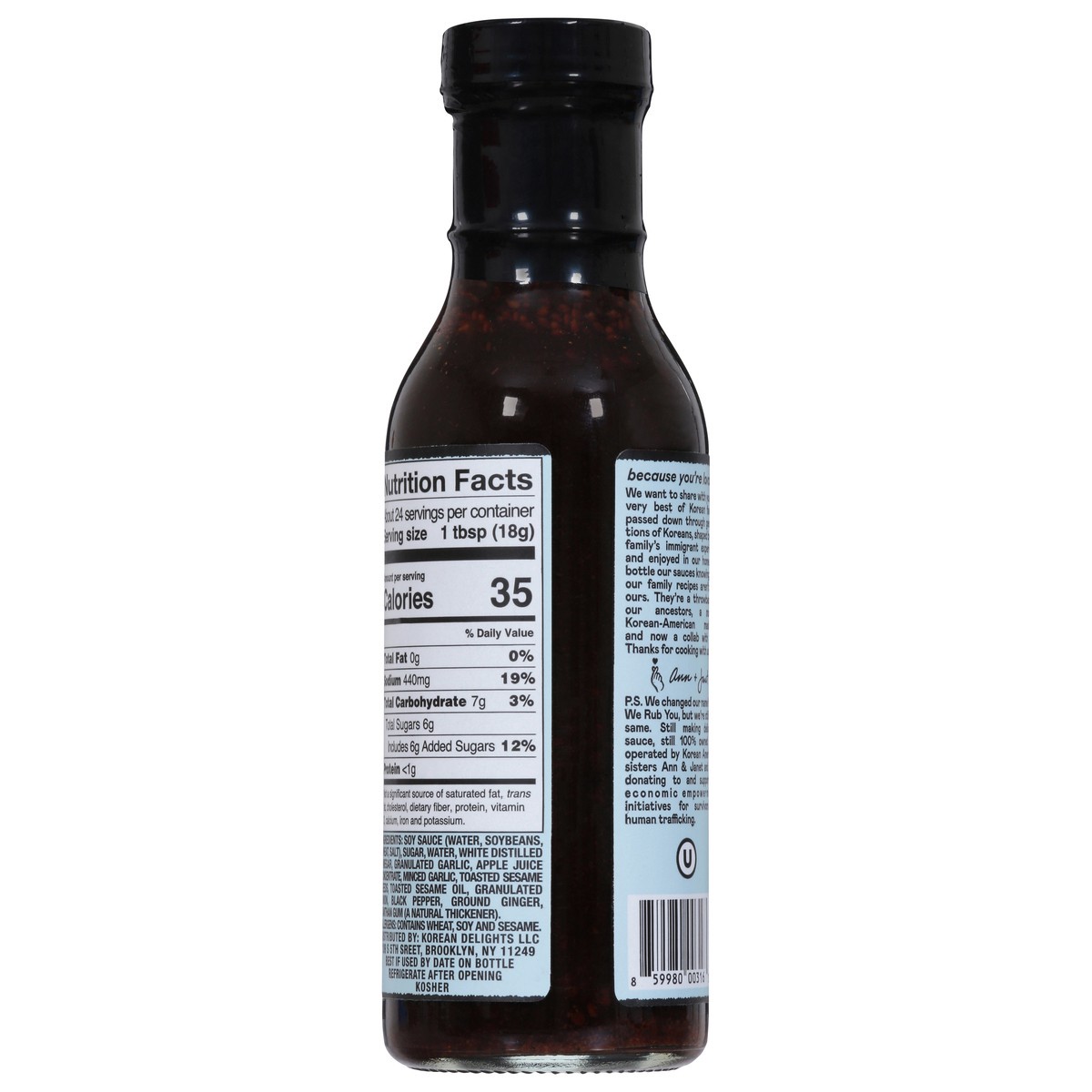 slide 5 of 14, We Love You Mild Korean Barbecue Sauce & Marinade 15 oz, 15 oz