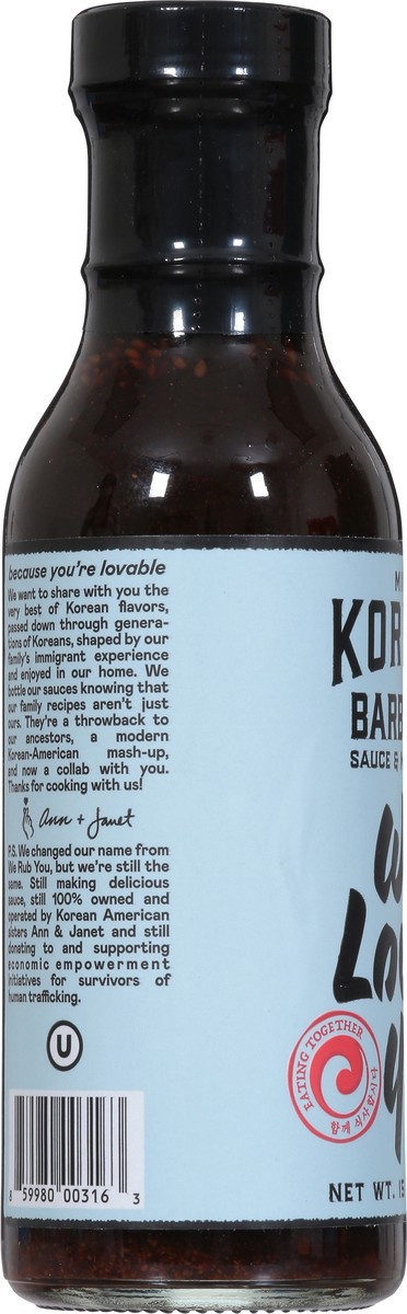 slide 14 of 14, We Love You Mild Korean Barbecue Sauce & Marinade 15 oz, 15 oz